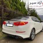 اجاره اپتیما (2)