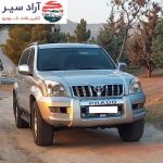 اجاره پرادو (1)